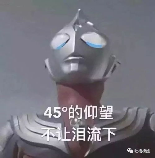 电视剧中的场景vs现实中的场景,笑到原地打转哈哈哈哈哈