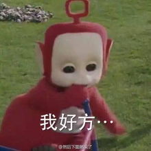 别人老发这个表情包,我该找哪个来反击啊