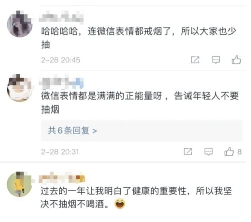 苹果疑发含男妈妈表情包,谷歌新推表情包更有食欲世界表情包日,那些新增和消失的表情