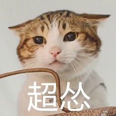 表情包下载表情包合集下载
