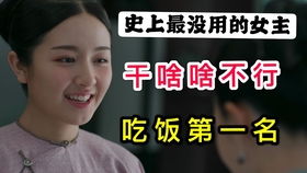 洞察一切表情包遗憾