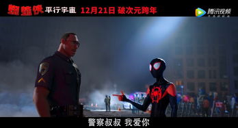 你以为漫威超级英雄玩无可玩太天真