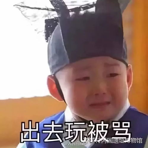 国庆长假已过半,韩城这个博物馆喊你来做客