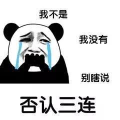 辟谣辟谣知青工龄补偿政策,社保局未发布