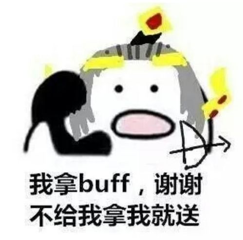 王者荣耀射手的天下,砍倒了两个,还有一尊大炮在后面顶着