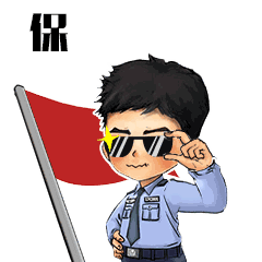 青警团宣国内首套警校题材原创微信表情包重磅上线