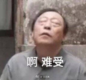澳门葡亰8814中国ios安卓版手机app官网下载v1.89.89