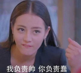 相亲被拒的理由千千万万,这一个绝对活久见