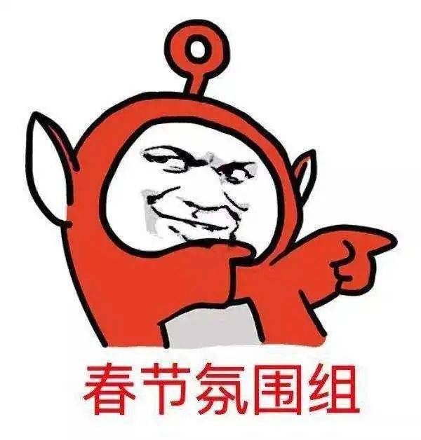 无法远行的春节,网上报告厅带你看世界