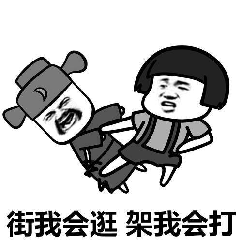 开心笑话早上带着女同事去吃饭,一顿早餐吃了3290块钱