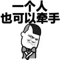 夜间荐读丨网速太慢人世间最痛苦的事莫过于此