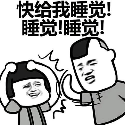 爆笑段子这几天没有用碗,都是在锅里吃的