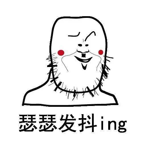 千万不要随便点外卖了,看完直接笑哭哈哈哈哈哈