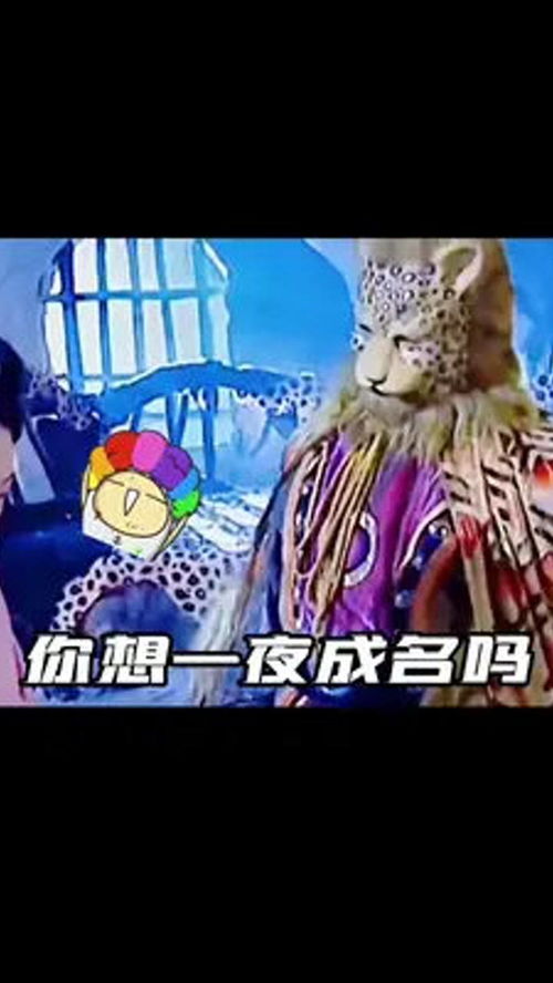 那还在等待什么艾特你想艾特的人套路表情包专治不开心