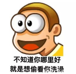 十年前的qq头像,现在都是嘲讽满满的表情包