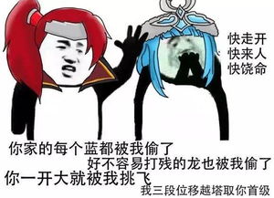 你准备好放假了吗开学见
