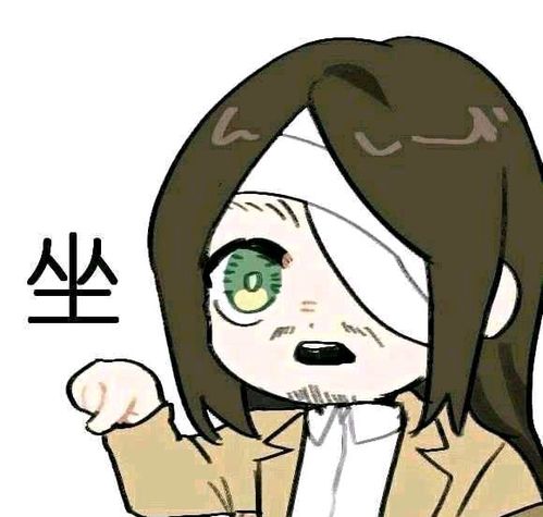 表情包跟我走不要糊涂