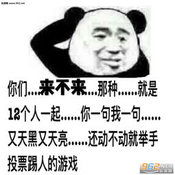大哭表情包图片动态沙雕