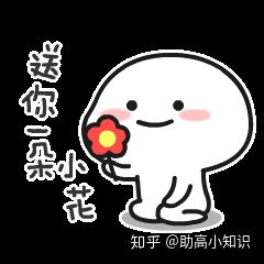 怎样能在短时间内长高