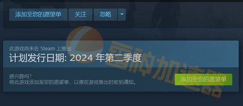 生存沙盒游戏灵魂面甲soulmask即将开启全球b测免费参加