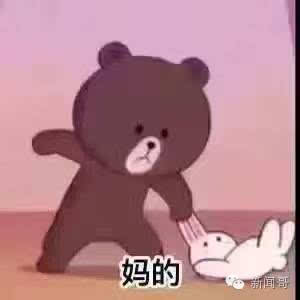 驾校女学员遭遇教练咸猪手,教练当成女儿了无耻