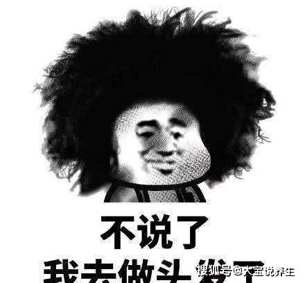 开心一笑我拨通老婆的手机,说道我在山里,快听,泉水的声音