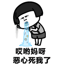 无骨鸡爪竟然是工人用嘴啃出来的看完视频整个人都不好了