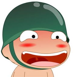 求炮炮兵表情要300300的那种比较大的兔斯基的要正宗那种被改的乱七八糟的,缩小的不要