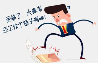 连花清瘟愿每个人都挺好