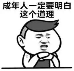 这几种药被全国叫停,你还在用吗