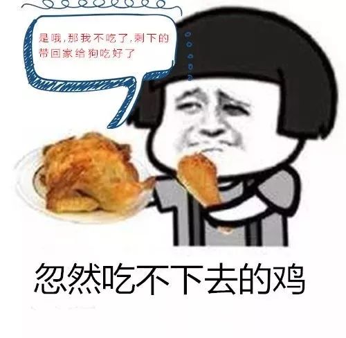 体检尿酸高家中有痛风病号,要注意这几种食物要少吃