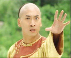 尔康手