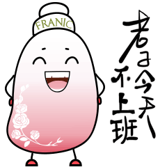 苞大人表情包