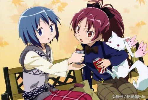 想要成为魔法少女表情