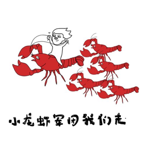 千万别吃小龙虾,真相竟是......