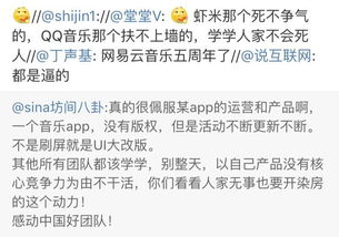 2018周杰伦不爱我就拉倒表情图集下载2018周杰伦不爱我就拉倒表情包无水印图片极光下载站