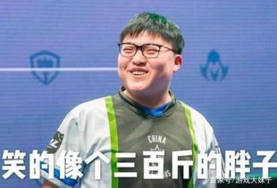 曾表示最喜欢uzi的卢锡安,被誉为世界第一狗吹,今却呛声小狗