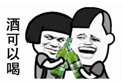 炒股票的段子和搞笑动图表情包