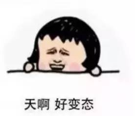女朋友化妆的时候男生该怎么亲亲