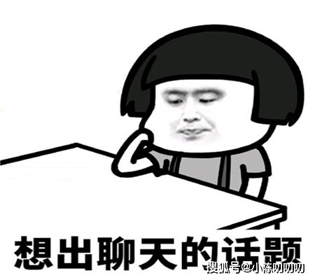 幽默笑话跟媳妇逛街,千万不要相信她说的只去附近店里避避雨