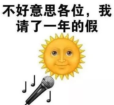 南方人悲提阴雨天