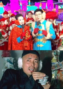 春晚爆笑吐槽笑尿了哈哈哈