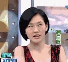 卡通版小岳岳走红盘点活着活着成了表情包的那些颜艺明星