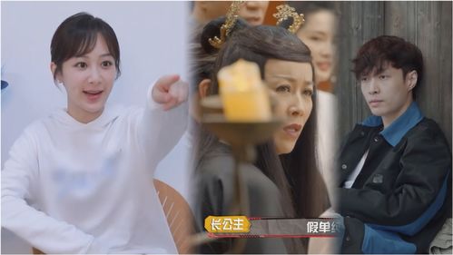 那英骂杨紫有过节,蘑菇屋主动和张艺兴套近乎,艺兴懒理面无表情