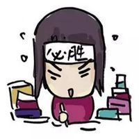 写作业表情包微信头像图片大全