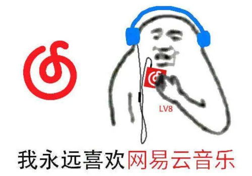 表情包我现在没有时间打游戏,只想网抑云
