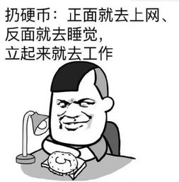 怎样的动漫才有价值
