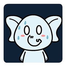 村村象翔通动漫原创表情