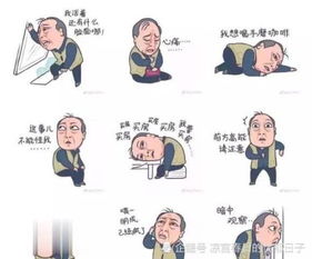 都挺好中的作爹原定饰演者是张国立还好苏大强没打脸