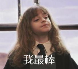 马伊琍的家传毛衣,三代人的爱,一点都不过时